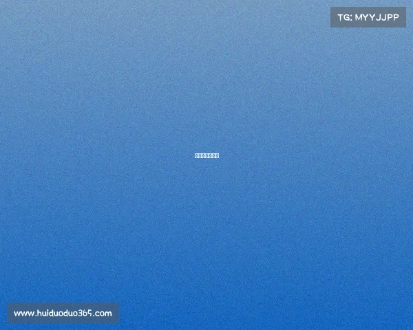 城市赛报名条件