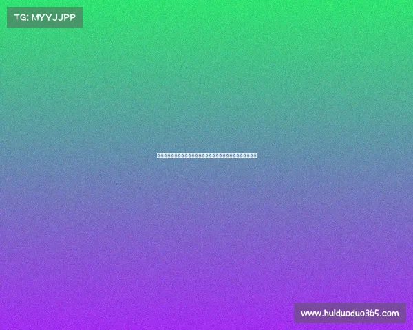 皇家马德里足球俱乐部历年精彩赛事录像全集重磅回顾与珍藏分享