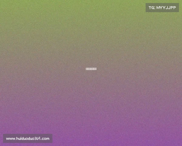 红绿蓝比赛官网